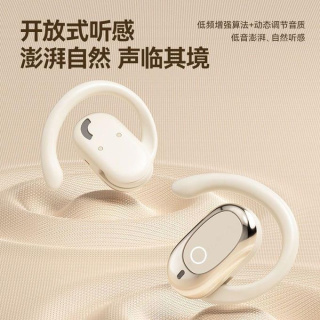 New Classy Bluetooth Earpod