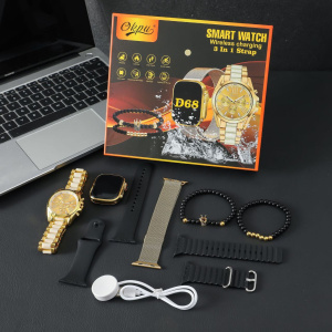 INCREDIBLE ULTIMATE GIFT Smart Watch