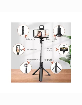 Selfie Stick Tripod Stand With Fill Light And Wireless Bluetooth Remote