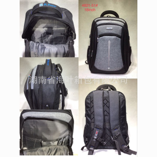 Pl power highest quality school/laptop bag