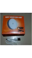 Super Body Induction Wall Lamp